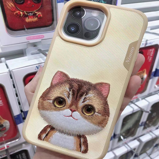 Cute Pet With Big Eyes Is Mobile Phone Case