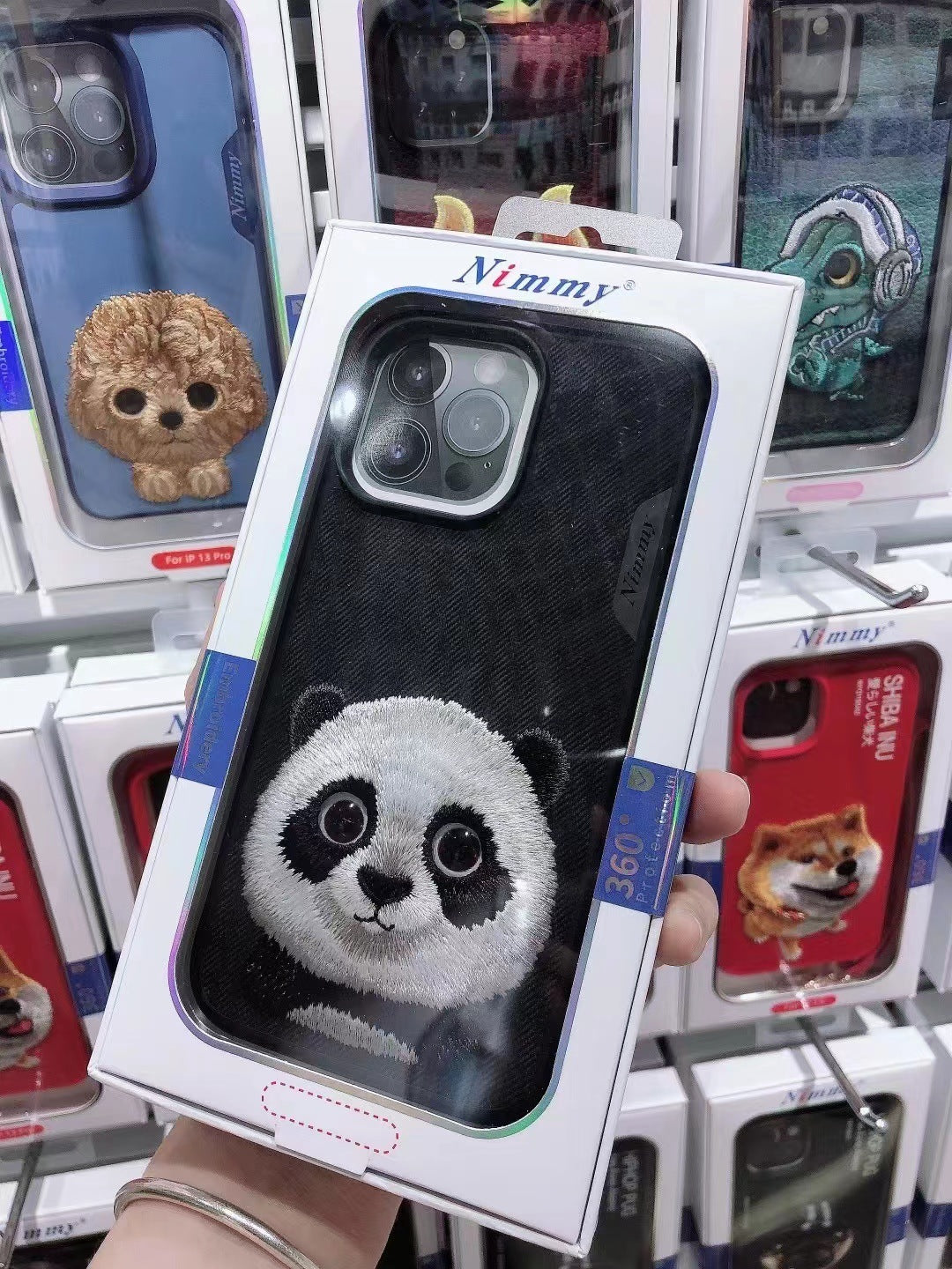 Cute Pet With Big Eyes Is Mobile Phone Case