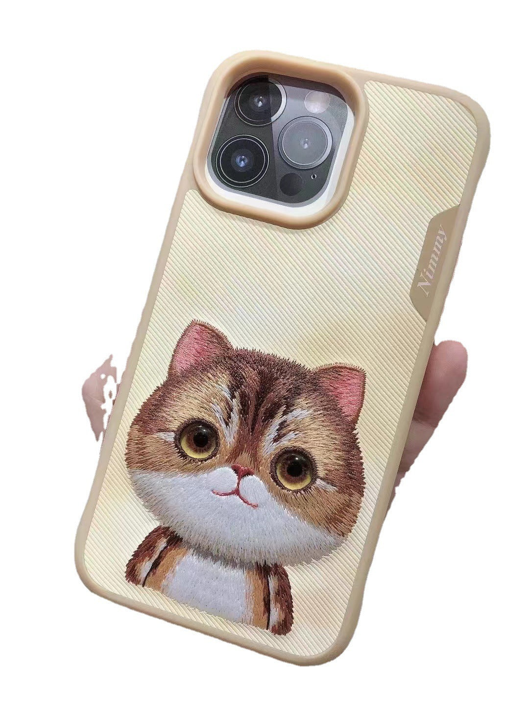 Cute Pet With Big Eyes Is Mobile Phone Case