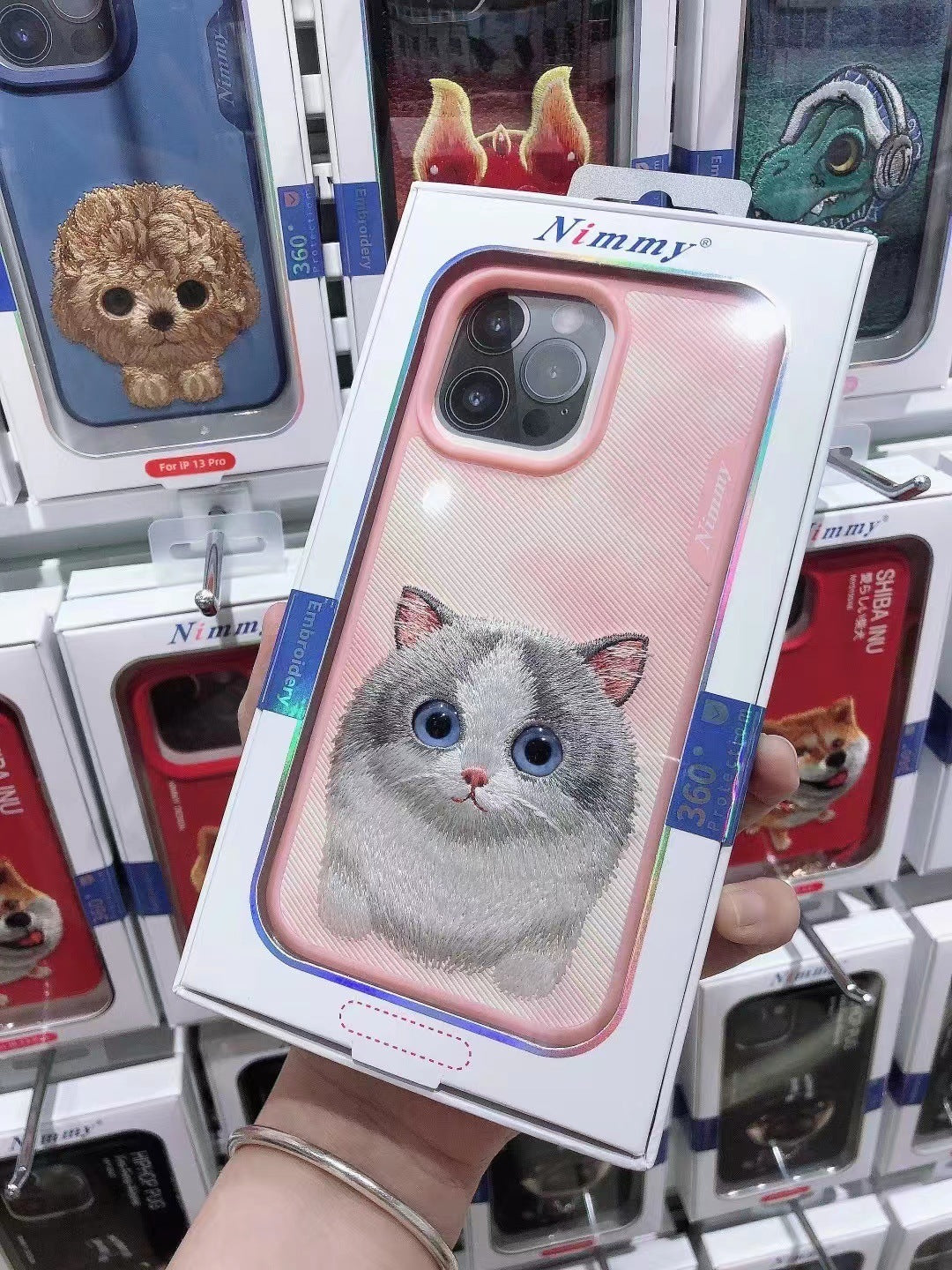 Cute Pet With Big Eyes Is Mobile Phone Case