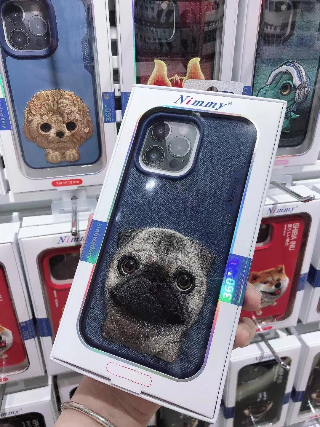 Cute Pet With Big Eyes Is Mobile Phone Case